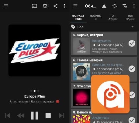 Podcast Addict v2023.2.1 [Premium] [Mod Extra]