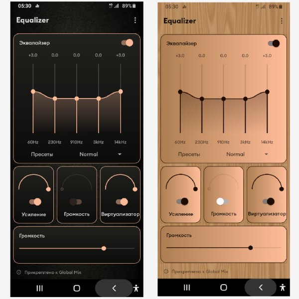 Equalizer 4.4.6 Premium
