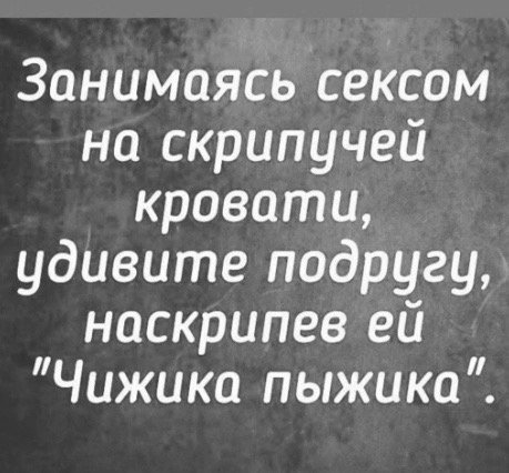 file_103191888