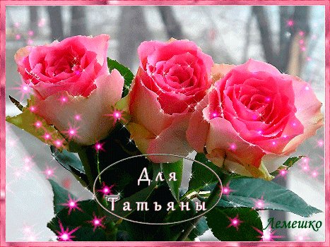 file_76329133