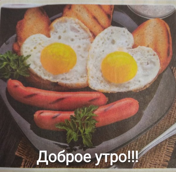 IMG 20190302 213138
