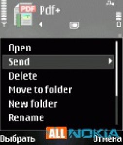 pdfbasic s60 3r