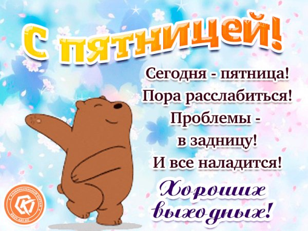 IMG 20220218 121447
