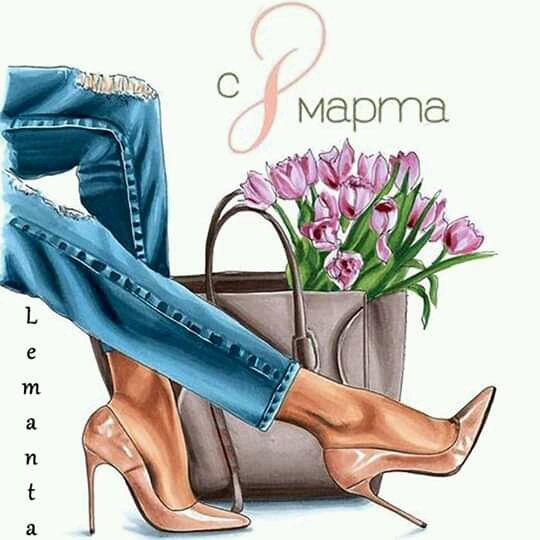 FB IMG 15851255984161997