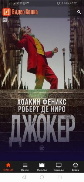 Фильмы-HD