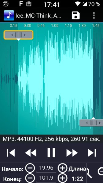 Ringtone Maker Pro v0.8.2