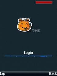 UM Video Chat v1.00 Beta2 Rus For S60v3