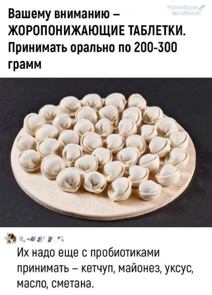 file_100828078