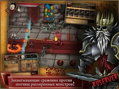 Dawnkeeper: Last Survivors 1.1.0