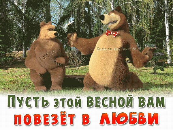 IMG 20180429 225224 1