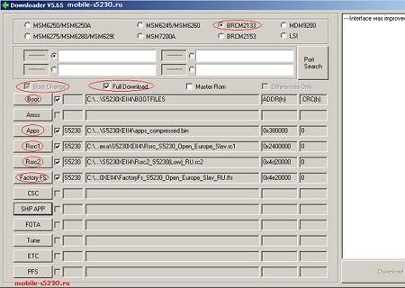 MultiLoader v.5.65