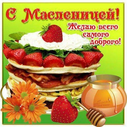 IMG-20190305-WA0006