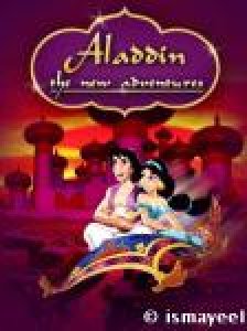aladdin-2-novoe-prikljuchenie-aladdin-2-