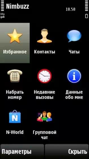 nimbuzz - v34 449732