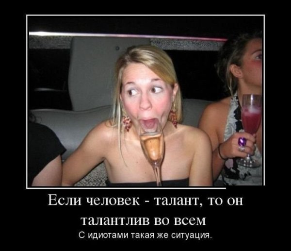 IMG 20260329 230317
