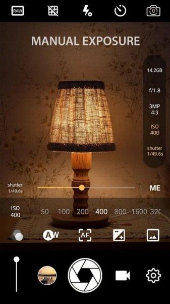Manual+Cam-v1.4 build 5