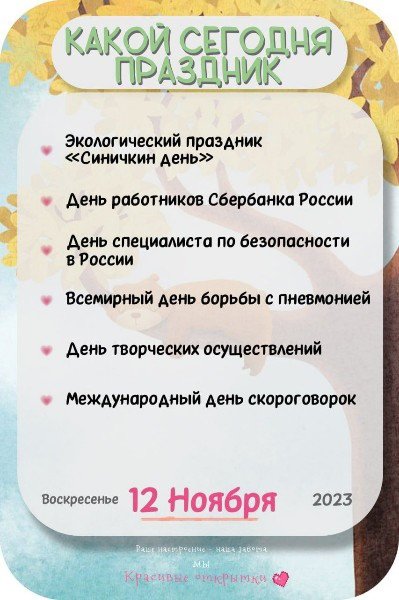 file_95040155