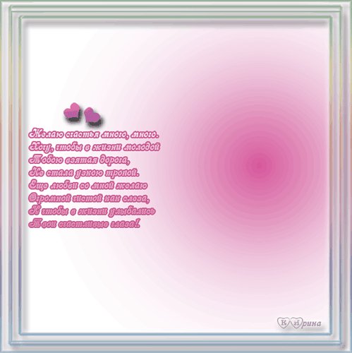 0 5b289 d90ce3a7 L