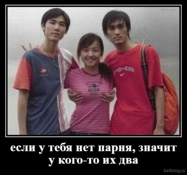 file_80511632