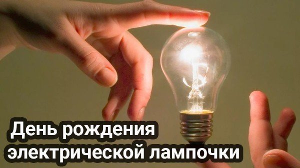 file_95289064