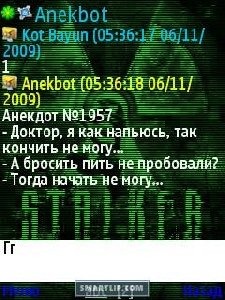 Stalker