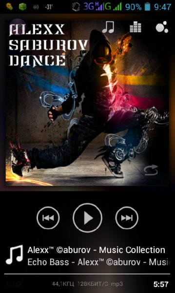 PowerAmp.Skins.Xperia.
