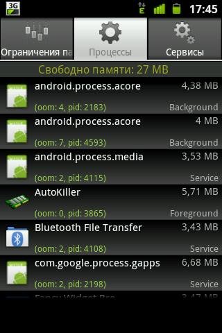 AutoKiller Memory Optimizer v8.0.1