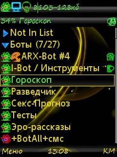 Dichat0.81Neon-touchscr84anism.ru