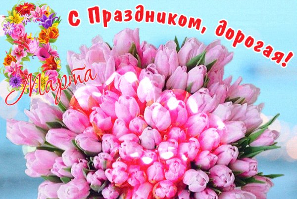 file_76686992