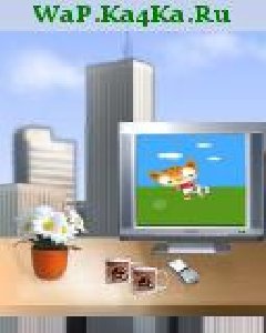 theme WaP Ka4Ka Ru 4554172