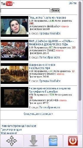 YouTube Downloader v.2.03(2)