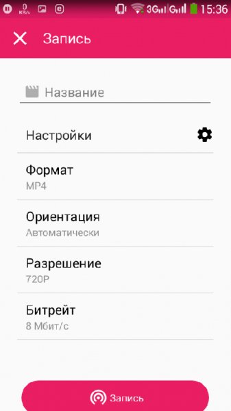 tv.shou.android 0.9.14