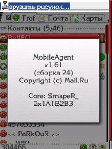 Mobileagent by trofim