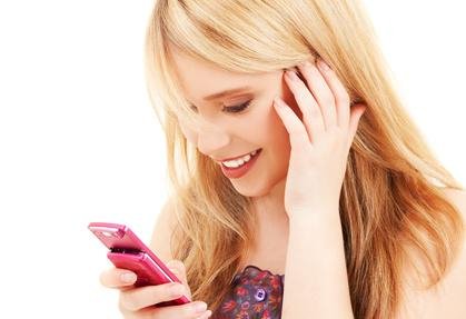 Samie prekrasnie SMS lubimoj i lubimomu