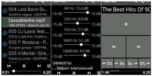 Music Folder Player Full.ver.2.0.7.build