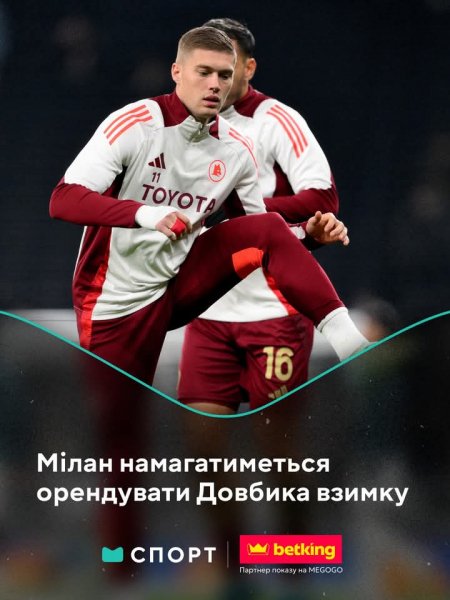 FB IMG 1761916849714