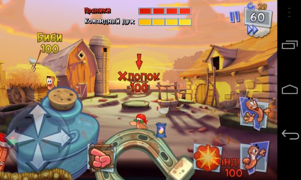 mod.worms 3 v1 98