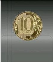 coin