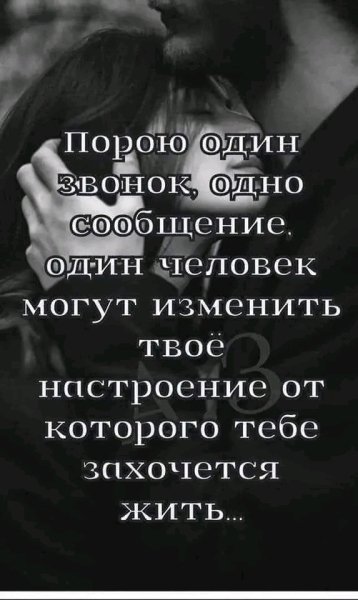 file_94523677