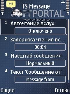 best fsmessage s60 3 and 5 v 3 01 sw