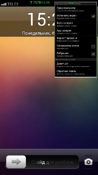 iPhone 5s Lock Screen 3.1rev2 Full no ads