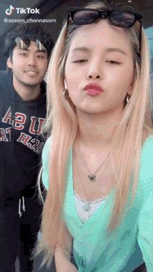 Tik Tok