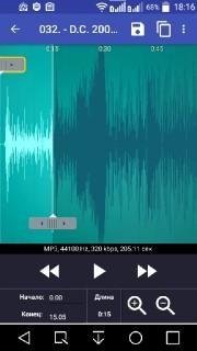 Ringtone Maker AdFree v2.0.9