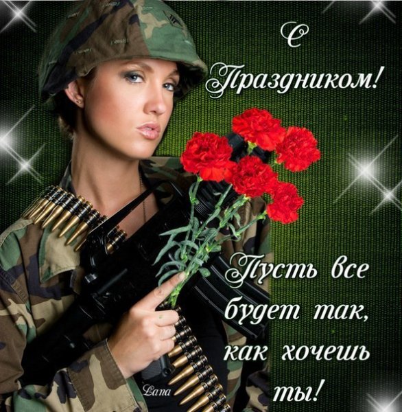 IMG 20190223 560965