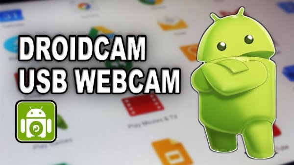 droidcamx.ver.6.4.5b.build.45