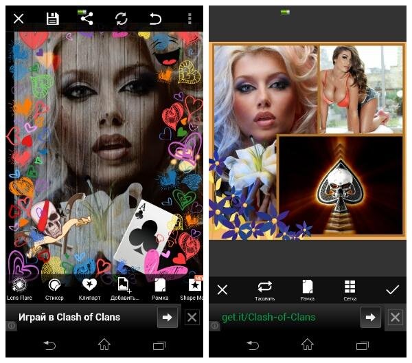 picsart-photo-studio-v4.3.1