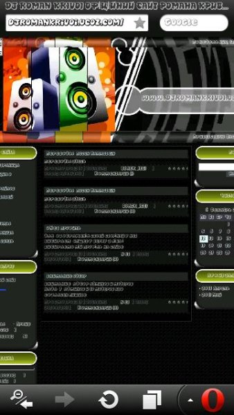Opera Mini 6.5