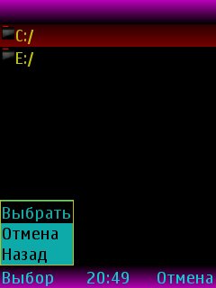 KeepAliveEmbedder