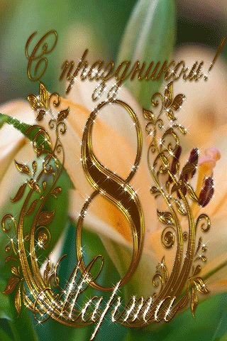 file_80805372