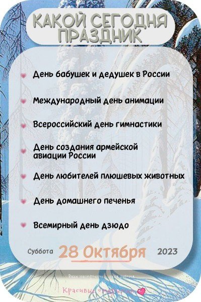 file_94907634